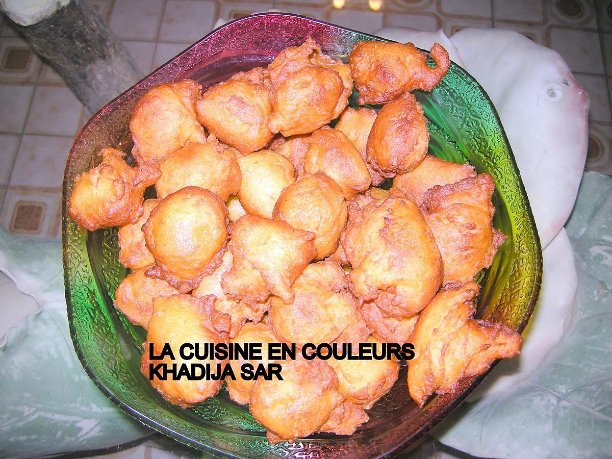 recette Beignets à la noix de coco