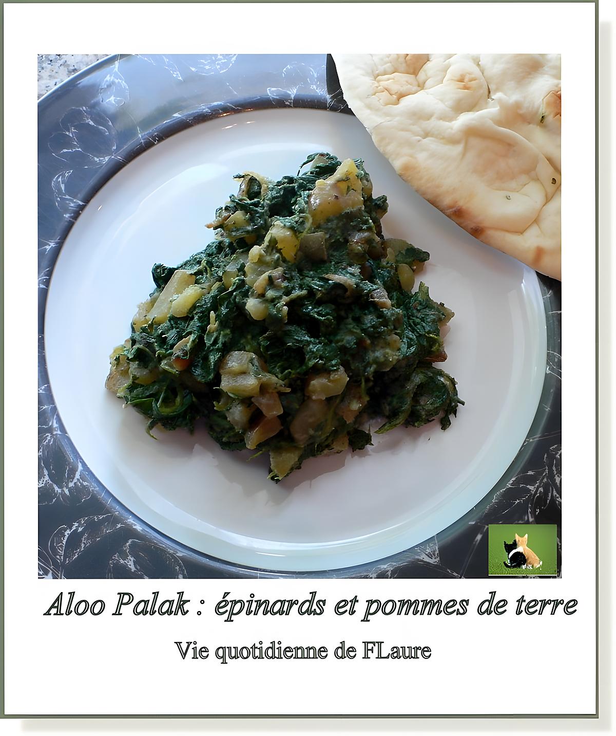 recette Aloo Palak : épinards et pommes de terre