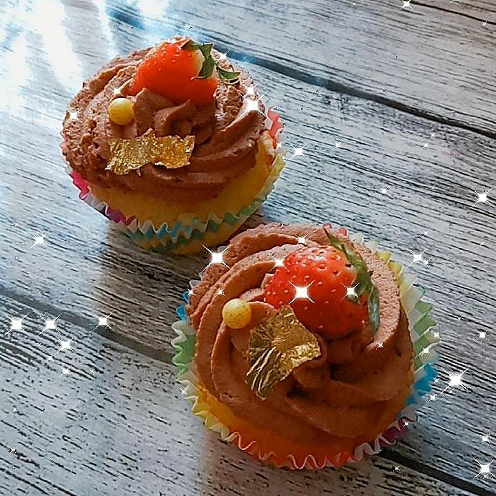 recette Cupcakes fourrée a la fraise chantilly chocolat