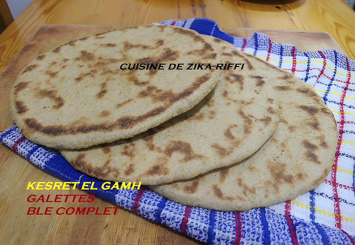 recette RAKHSSISS EL GAMH- GALETTES DE SEMOULE DE BLE DUR COMPLET NON RAFINE