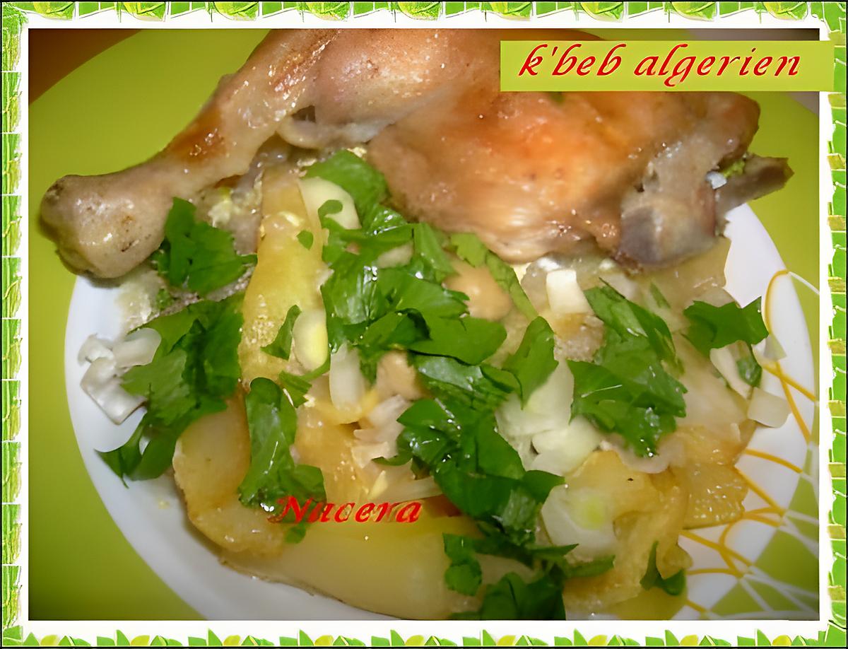 recette k'beb algerien