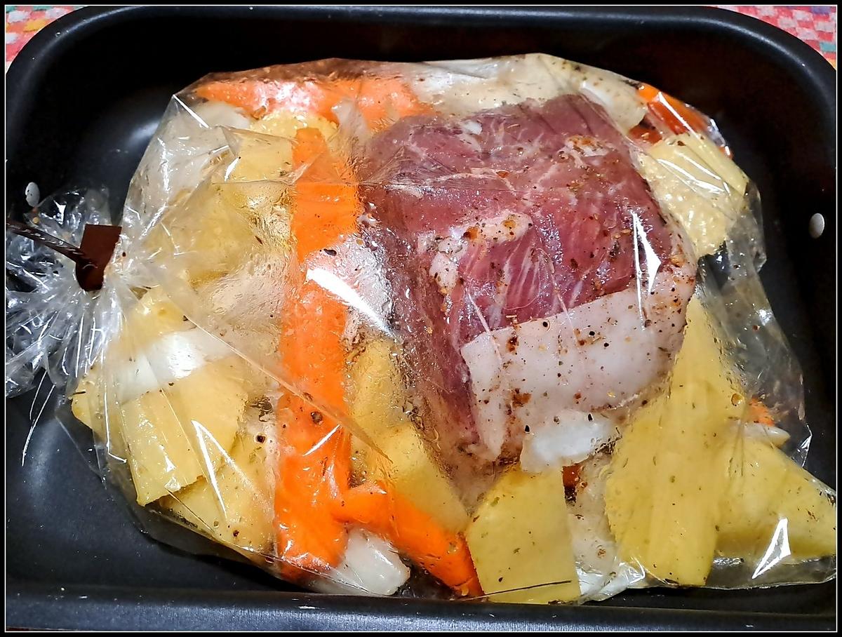 recette rôti de porc en papillote et ses légumes