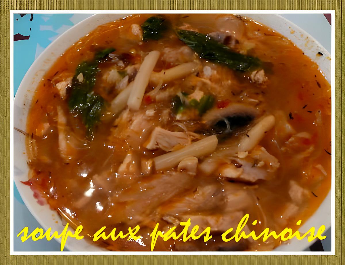 recette soupe aux pates  chinoises