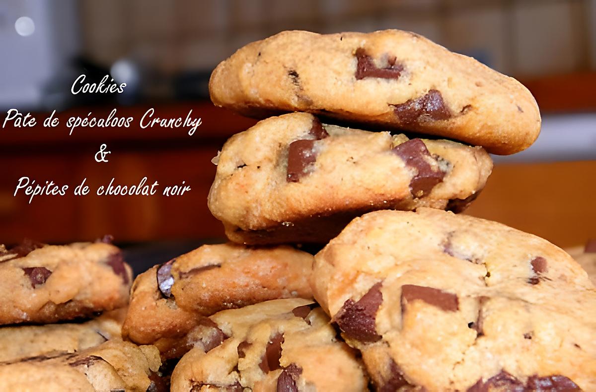 recette Ooo Cookies chocolat Crunchy ! ooO