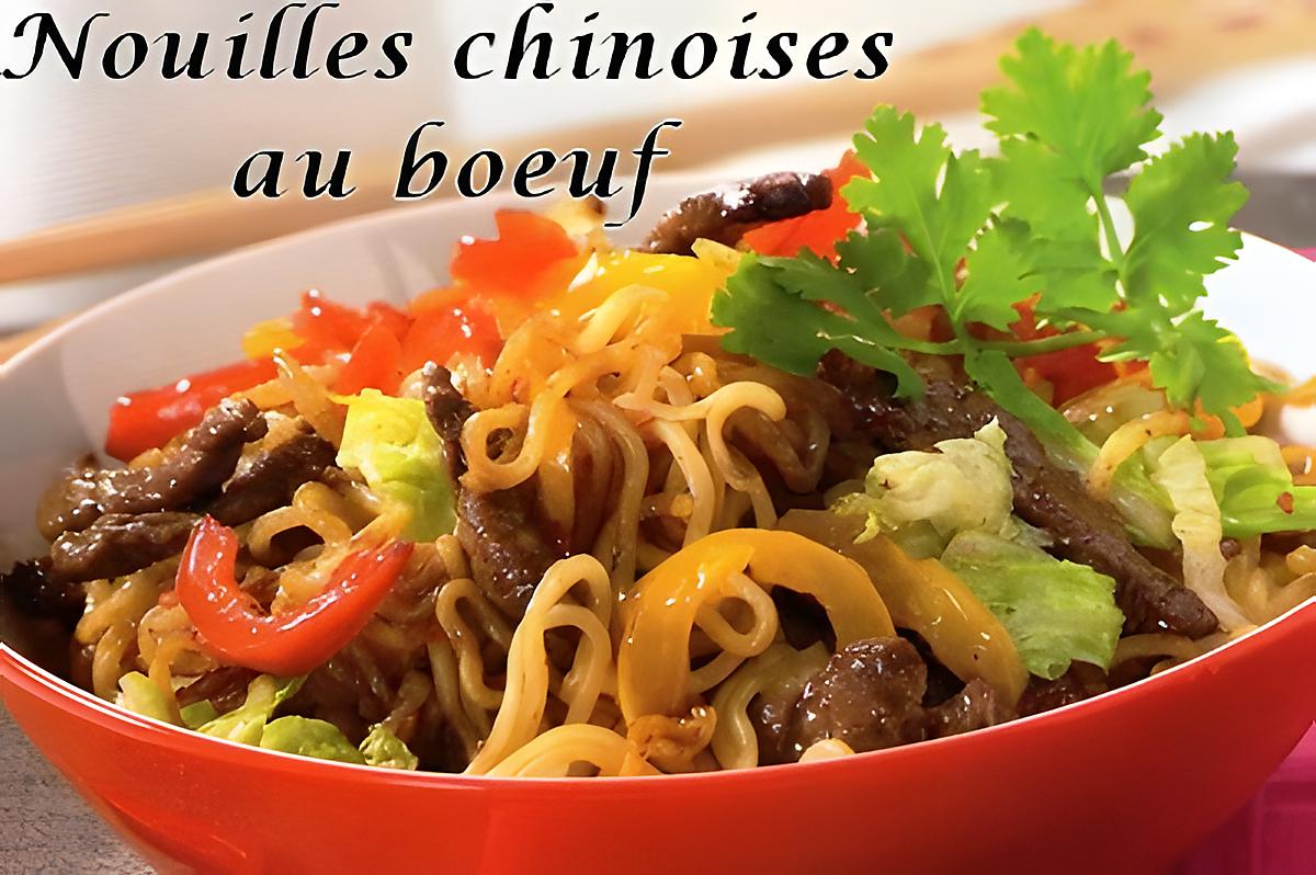 recette Nouilles chinoises au boeuf