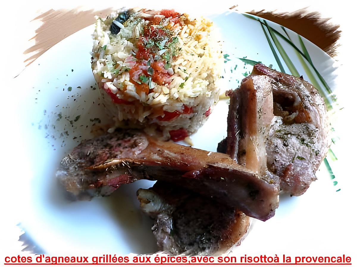 recette Cotes d’agneaux grillées aux épices avec son risotto à la provençale