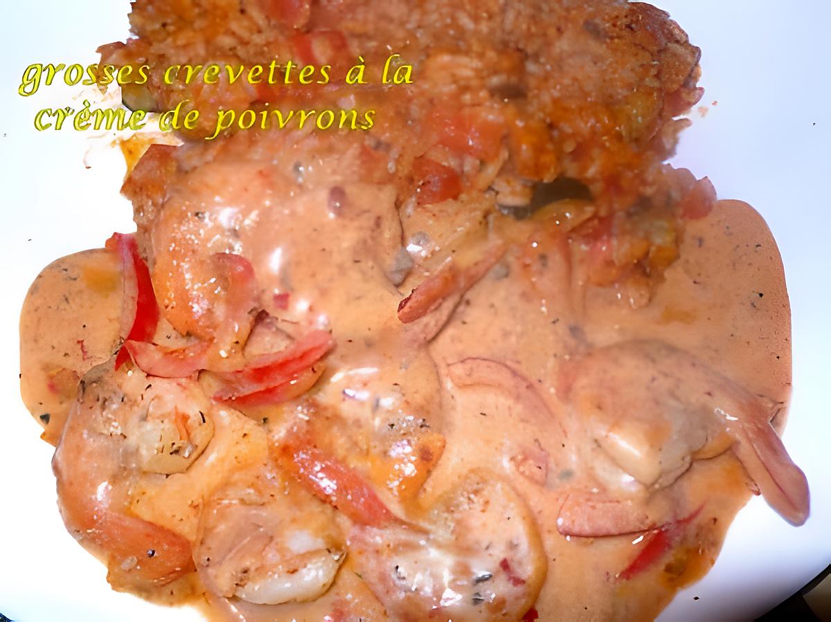 recette grosses crevettes à la crème de poivrons