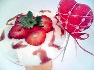 recette Tiramisu aux fraises