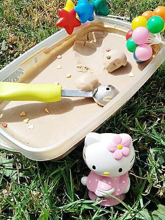 recette Glace au kinder maison 'avec ou sans sorbetiere '