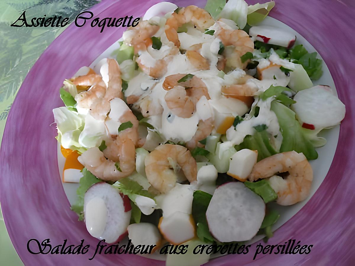 recette Salade fraicheur aux crevettes persillées