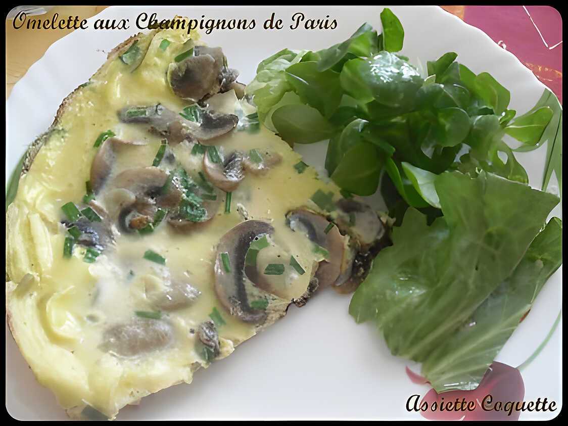 Recette d'Omelette au champignons Recette d'Omelette au champignons