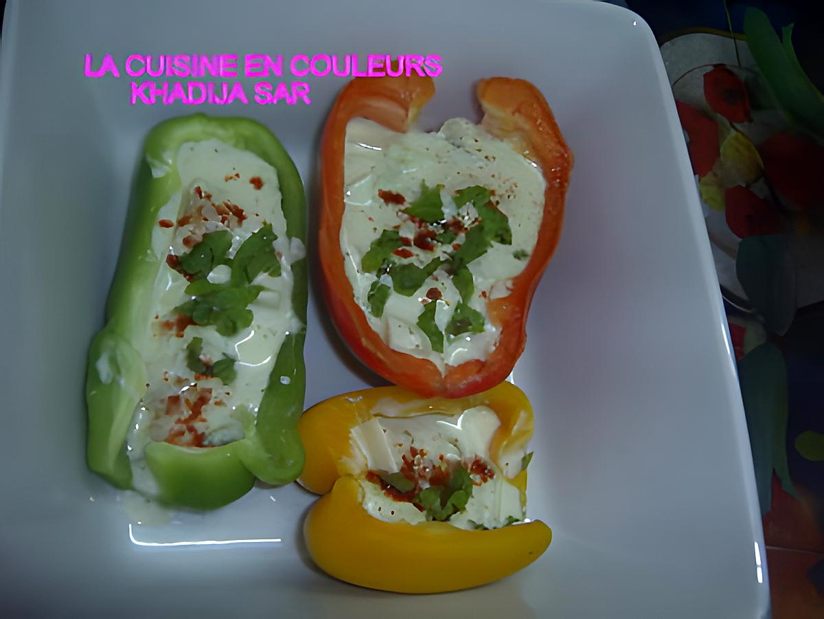 recette Barquettes de poivrons au yaourt