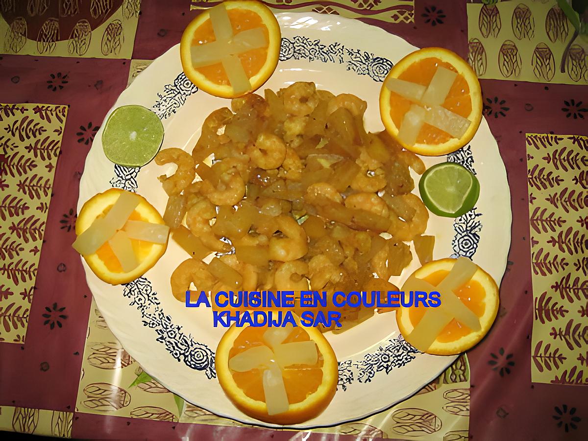 recette Crevettes sautèes a l` ananas