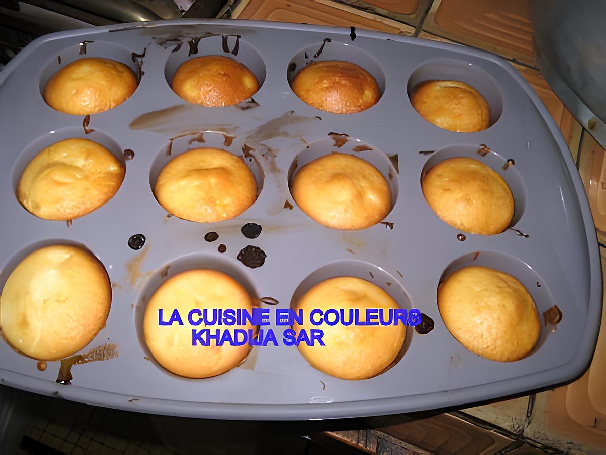 recette Mini-muffins yaourt ananas