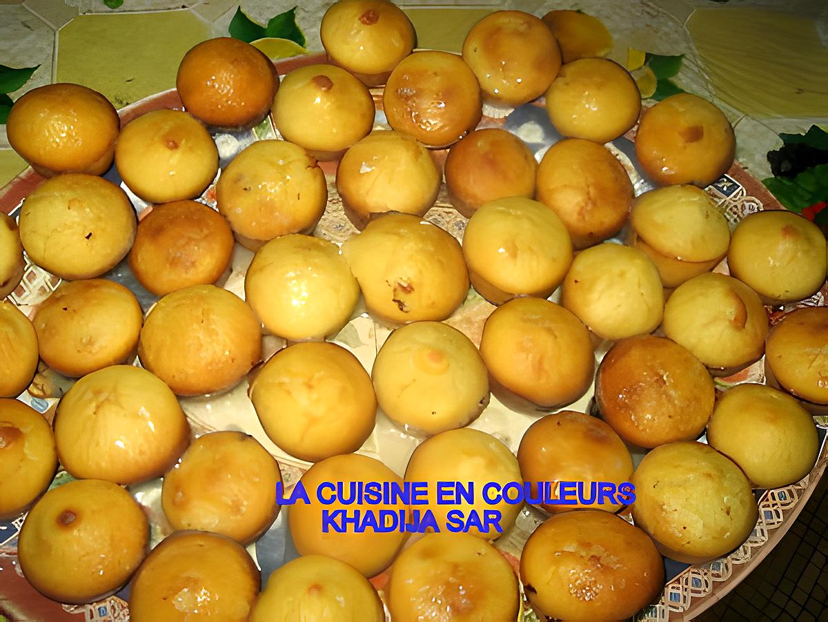 recette mini-muffins glacés au citron