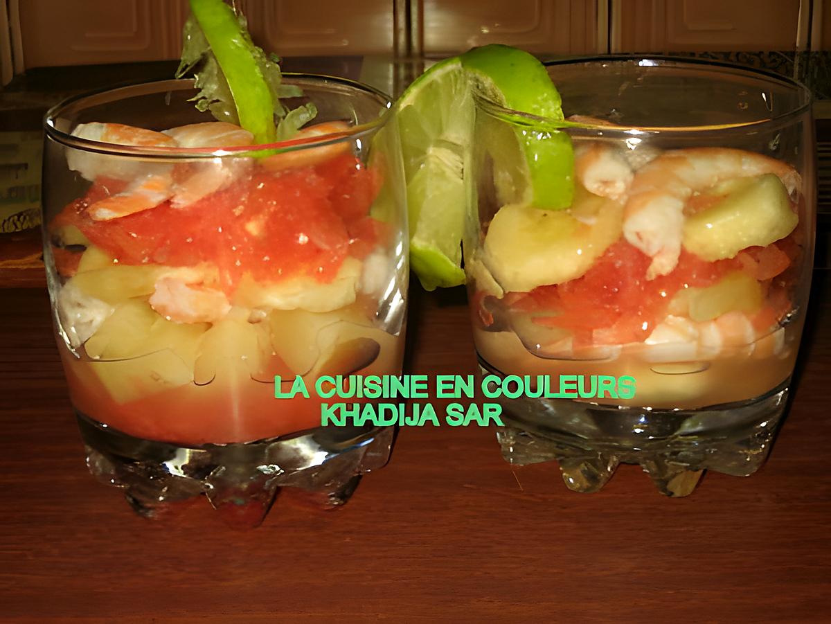 recette verrines sucrées-salées(ananas,bananes,crevettes pamplemousses)