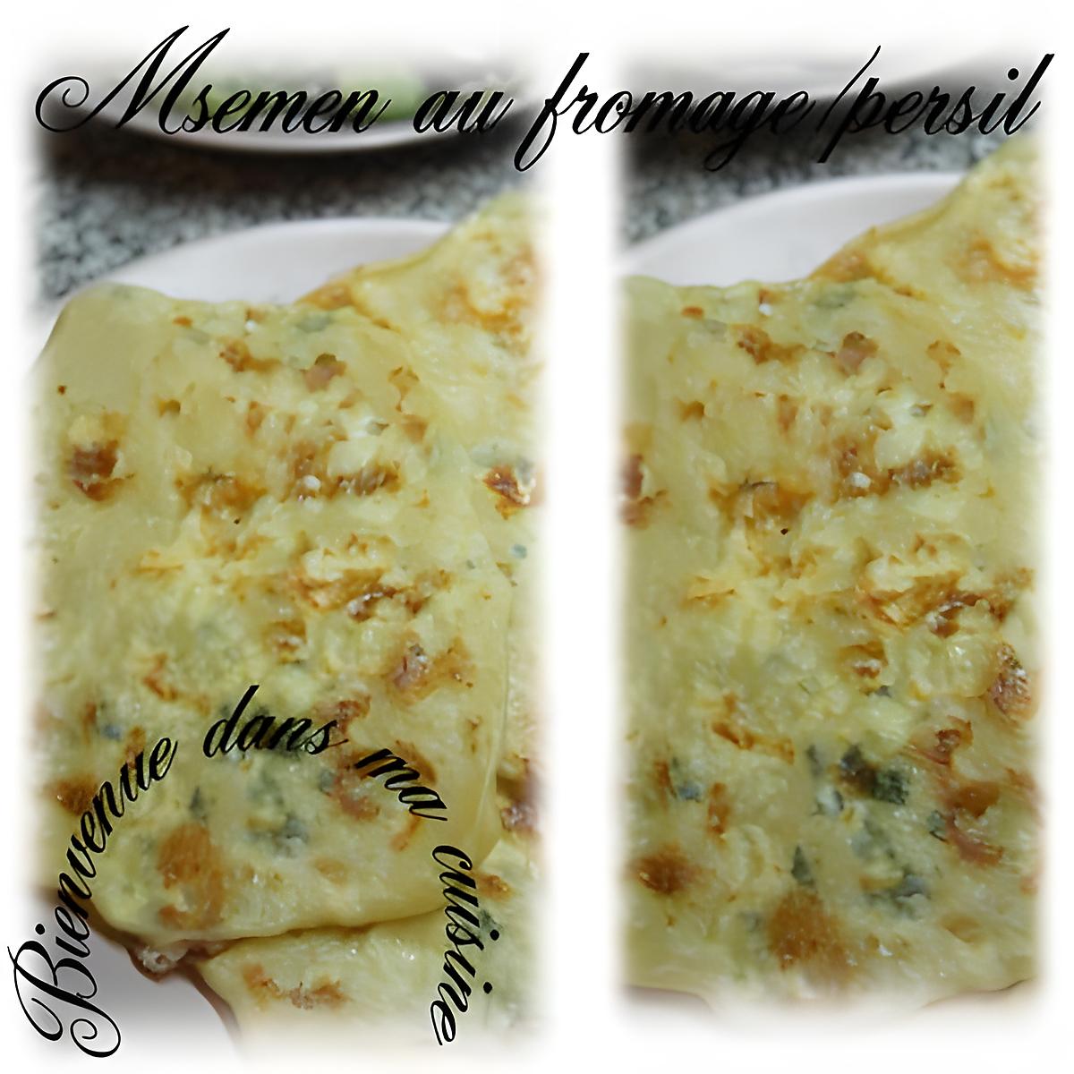 recette Msemen au fromage/persil