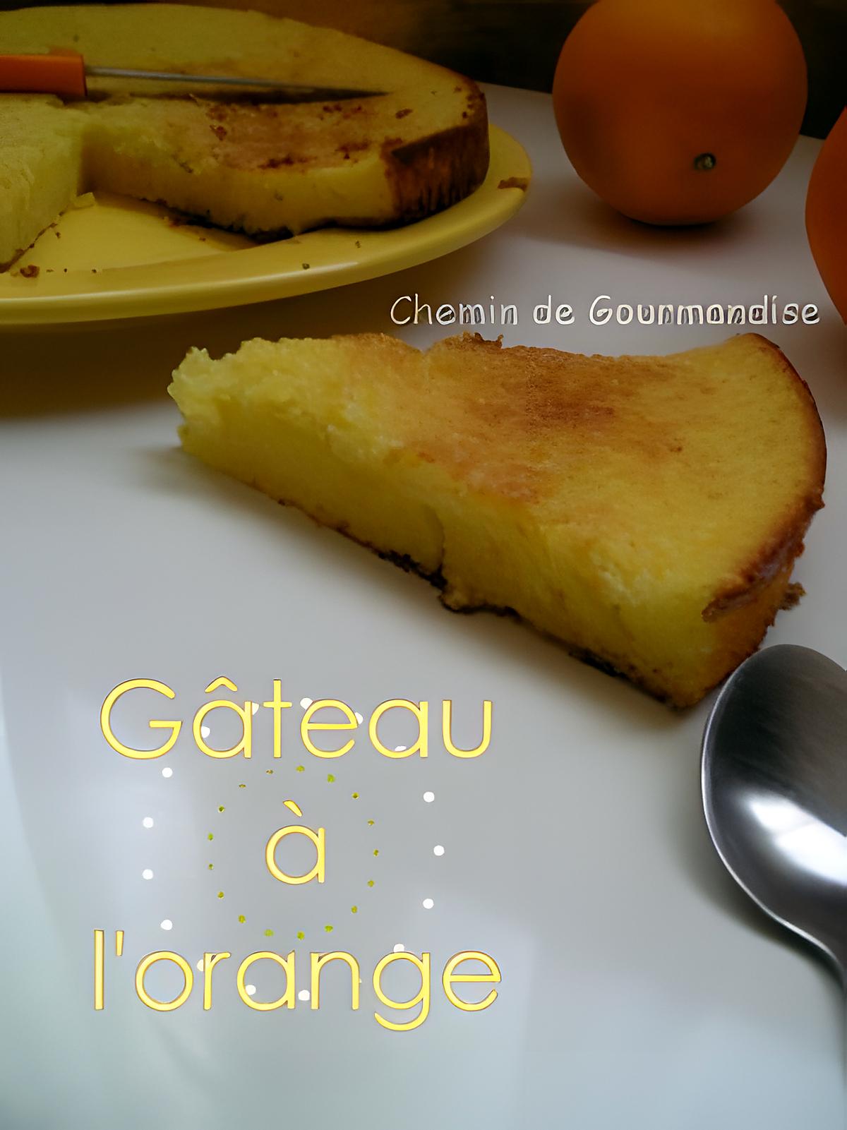 recette Gâteau à l'orange