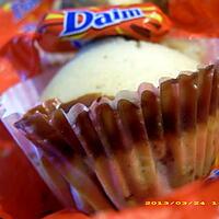 recette petits muffins aux daims