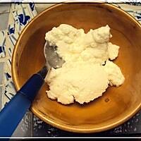 recette Le fromage blanc de Délicesnco