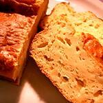 recette Cake au saumon fumé