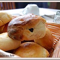 recette Pain au lait au chocolat.