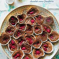 recette Cupcakes moelleux au chocolat coeur framboise