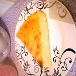 recette gâteau de semoule vanillé