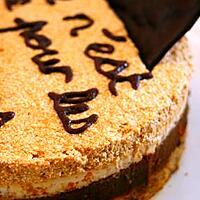 recette Gâteau des mamans au caramel beurre salé et noisettes.