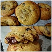 recette ~ Cookies aux pruneaux ~