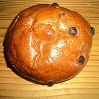 recette pain au pepite de chocolat