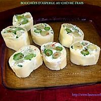 recette BOUCHÉES D’ASPERGE AU CHÈVRE FRAIS