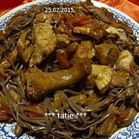 recette Spaghettis chinoise au poulet et girofle.