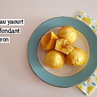 recette Muffins au yaourt coeur fondant citron