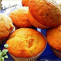 recette Muffins au noix de cajou et mangue séché