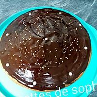 recette Gâteau à la clémentine