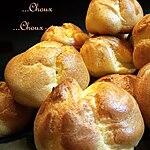 recette PATE A CHOUX