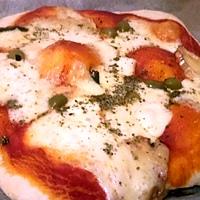 recette Pizza moelleuse jambon mozzarella