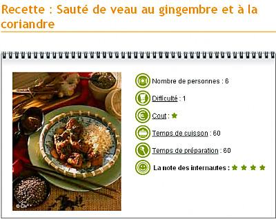 Saute-de-veau-au-gingembre-et-a-la-coriandre.png