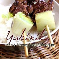 recette Yakiniku Brochetttes Japonaises Boeuf