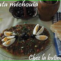 recette Slata mechouia(salade aux poivrons grillés)