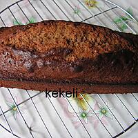 recette Cake aux caranougats