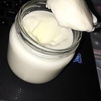 recette YAOURT AU LAIT CONCENTRÉ.