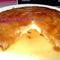 recette Mon flan tatin pomme,poire,abricot