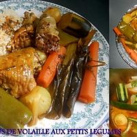 recette COUSCOUS DE VOLAILLE AUX PETITS LEGUMES