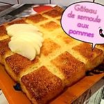 recette GÂTEAU SEMOULE AUX POMMES