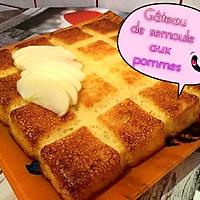 recette GÂTEAU SEMOULE AUX POMMES