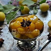 recette Compotée de mirabelles au miel et aux épices
