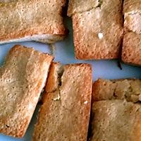 recette Financiers maison