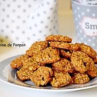 recette Biscuit aux flocons d'avoine, sans oeufs, vegan